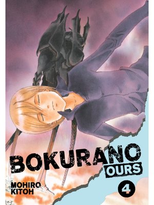 cover image of Bokurano: Ours, Volume 4